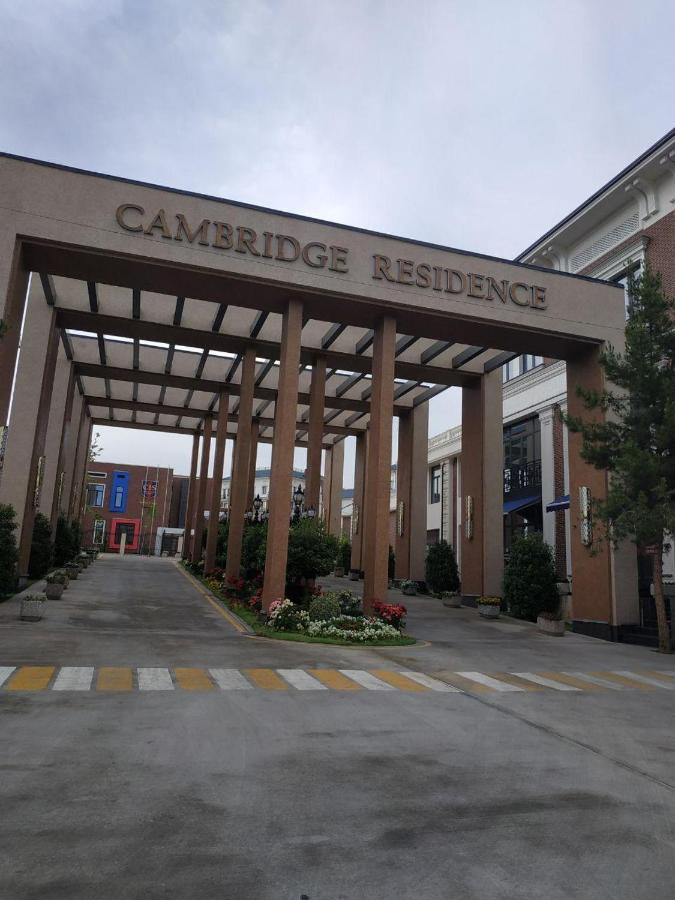 Grand Canyon Hotel Τασκένδη Εξωτερικό φωτογραφία